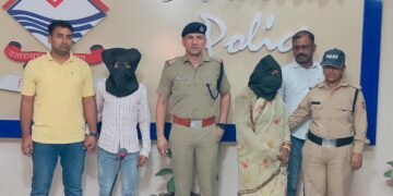 पत्नी ने अपने प्रेमी के साथ मिलकर दिया था घटना को अंजाम