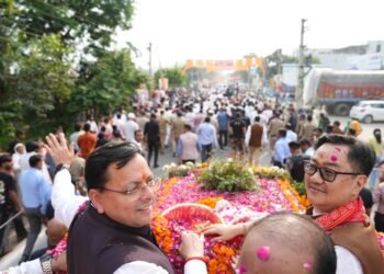 जनजातीय संस्कृति, परंपरा और गौरव का उत्सव बना उत्तराखंड आदि रंगोत्सव, खटीमा में बिखरे सांस्कृतिक विविधता के रंग