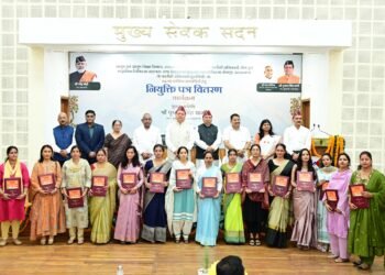 नव नियुक्त कार्मिक सेवाभाव, संवेदनशीलता और समर्पण के साथ निभाएं जिम्मेदारी – मुख्यमंत्री