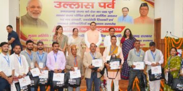 उत्तराखंड का पूर्ण साक्षर राज्य बनना प्रत्येक प्रदेशवासी के लिए गौरव की उपलब्धि : मुख्यमंत्री