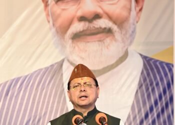 प्रधानमंत्री के जनसेवा के 25 वर्ष पूर्ण होने पर विकसित भारत के निर्माण में उत्तराखण्ड की सक्रिय भागीदारी का लिया संकल्प