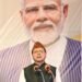 प्रधानमंत्री के जनसेवा के 25 वर्ष पूर्ण होने पर विकसित भारत के निर्माण में उत्तराखण्ड की सक्रिय भागीदारी का लिया संकल्प