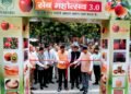 मुख्य सचिव ने किया नाबार्ड द्वारा आयोजित सेब महोत्सव 3.0 का शुभारम्भ