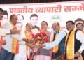 व्यापारी प्रदेश की अर्थव्यवस्था की रीढ़, उनके सम्मान, सुरक्षा और हितों की रक्षा के लिए सरकार प्रतिबद्ध : मुख्यमंत्री