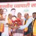 व्यापारी प्रदेश की अर्थव्यवस्था की रीढ़, उनके सम्मान, सुरक्षा और हितों की रक्षा के लिए सरकार प्रतिबद्ध : मुख्यमंत्री