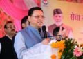 जनसमस्याओं का समयबद्ध समाधान सुनिश्चित करें अधिकारी, लोगों को बार-बार कार्यालयों के चक्कर न लगाने पड़ें : मुख्यमंत्री