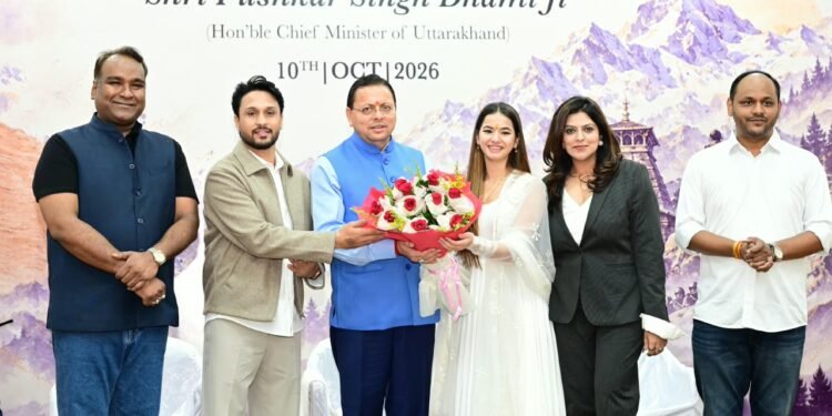 मुख्यमंत्री धामी ने सोशल मीडिया कंटेंट क्रिएटर्स से किया संवाद, उत्तराखंड की संस्कृति, परंपराओं और स्थानीय उत्पादों को वैश्विक पहचान दिलाने का किया आह्वान