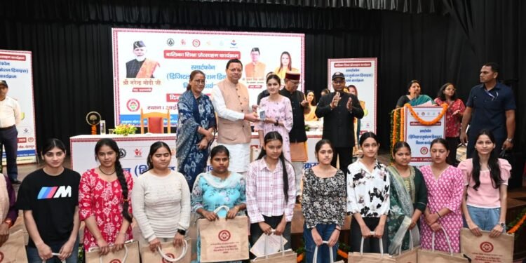 कन्या पूजन तभी सार्थक, जब बेटियों को मिले सम्मान, सुरक्षा और आगे बढ़ने के समान अवसर : मुख्यमंत्री