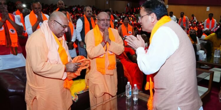 श्रद्धेय अशोक सिंघल जी ने अपना संपूर्ण जीवन राष्ट्रसेवा और भारतीय संस्कृति के संरक्षण के लिए समर्पित किया: मुख्यमंत्री धामी
