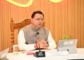कैबिनेट के महत्वपूर्ण निर्णय