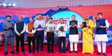 विकसित उत्तराखण्ड की यात्रा में प्रदेश के युवाओं, उद्यमियों और नवाचारकर्ताओं की महत्वपूर्ण भूमिका : मुख्यमंत्री पुष्कर सिंह धामी
