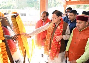 मुख्यमंत्री  पुष्कर सिंह धामी ने चम्पावत को दी लगभग 96 करोड़ रुपये की 16 विकास योजनाओं की सौगात