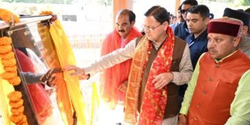 मुख्यमंत्री  पुष्कर सिंह धामी ने चम्पावत को दी लगभग 96 करोड़ रुपये की 16 विकास योजनाओं की सौगात