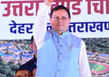 चिकित्सा शिक्षा और स्वास्थ्य सुविधाओं को सुदृढ़ बनाने के लिए राज्य सरकार निरंतर प्रयासरत : मुख्यमंत्री