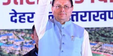 चिकित्सा शिक्षा और स्वास्थ्य सुविधाओं को सुदृढ़ बनाने के लिए राज्य सरकार निरंतर प्रयासरत : मुख्यमंत्री
