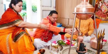 मुख्यमंत्री ने शारदीय नवरात्रि की महानवमी पर किया हवन एवं कन्या पूजन