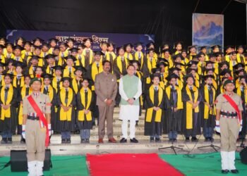 मुख्यमंत्री पुष्कर सिंह धामी ने द टॉसब्रिज स्कूल के संस्कार दिवस समारोह में विद्यार्थियों को संस्कारों, अनुशासन और जीवन मूल्यों का महत्व समझाया।