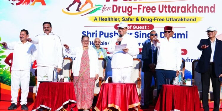 नशे के खिलाफ लड़ाई केवल सरकार और पुलिस की नहीं, पूरे समाज की साझा जिम्मेदारी : मुख्यमंत्री