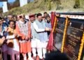 मुख्यमंत्री पुष्कर सिंह धामी ने गैरसैंण में 231.91 करोड़ रुपये की 12 विकास योजनाओं का किया लोकार्पण एवं शिलान्यास