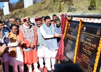 मुख्यमंत्री पुष्कर सिंह धामी ने गैरसैंण में 231.91 करोड़ रुपये की 12 विकास योजनाओं का किया लोकार्पण एवं शिलान्यास