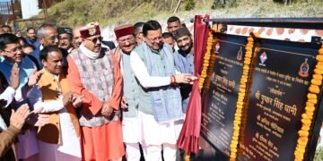 मुख्यमंत्री पुष्कर सिंह धामी ने गैरसैंण में 231.91 करोड़ रुपये की 12 विकास योजनाओं का किया लोकार्पण एवं शिलान्यास