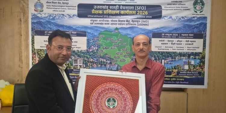 मौसम संबंधी सटीक आंकड़े प्रभावी आपदा प्रबंधन के लिए  महत्वपूर्ण-प्रकाश चंद्र