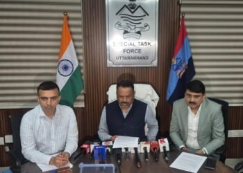 ड्राक बेब व डिस्कोर्ड के माध्यम से भी बालको से सम्बन्धित अश्लील सामग्री डाउनलोड कर रहे जनपद नैनीताल का युवक आया पुलिस की रड़ार में।