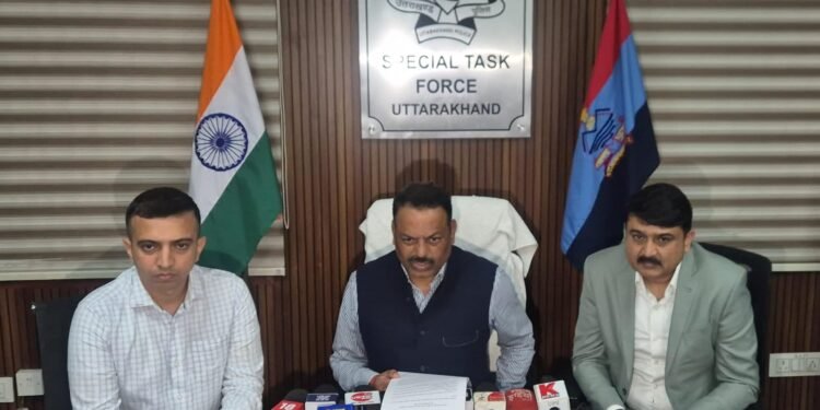 ड्राक बेब व डिस्कोर्ड के माध्यम से भी बालको से सम्बन्धित अश्लील सामग्री डाउनलोड कर रहे जनपद नैनीताल का युवक आया पुलिस की रड़ार में।
