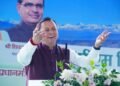 अर्धकुंभ मेला-2027 के लिए उत्तराखण्ड को केन्द्र से 14,520 मीट्रिक टन अतिरिक्त खाद्यान्न आवंटित