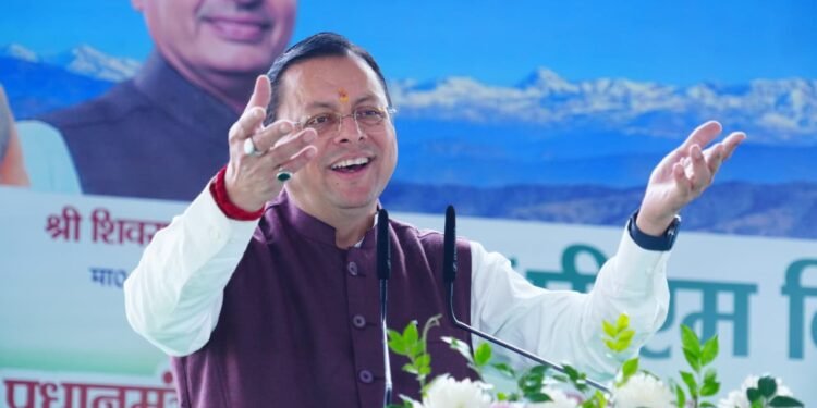 अर्धकुंभ मेला-2027 के लिए उत्तराखण्ड को केन्द्र से 14,520 मीट्रिक टन अतिरिक्त खाद्यान्न आवंटित